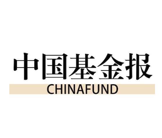 什么信号?海外中国ETF重现强劲流入,机构发话:增持时机已到!