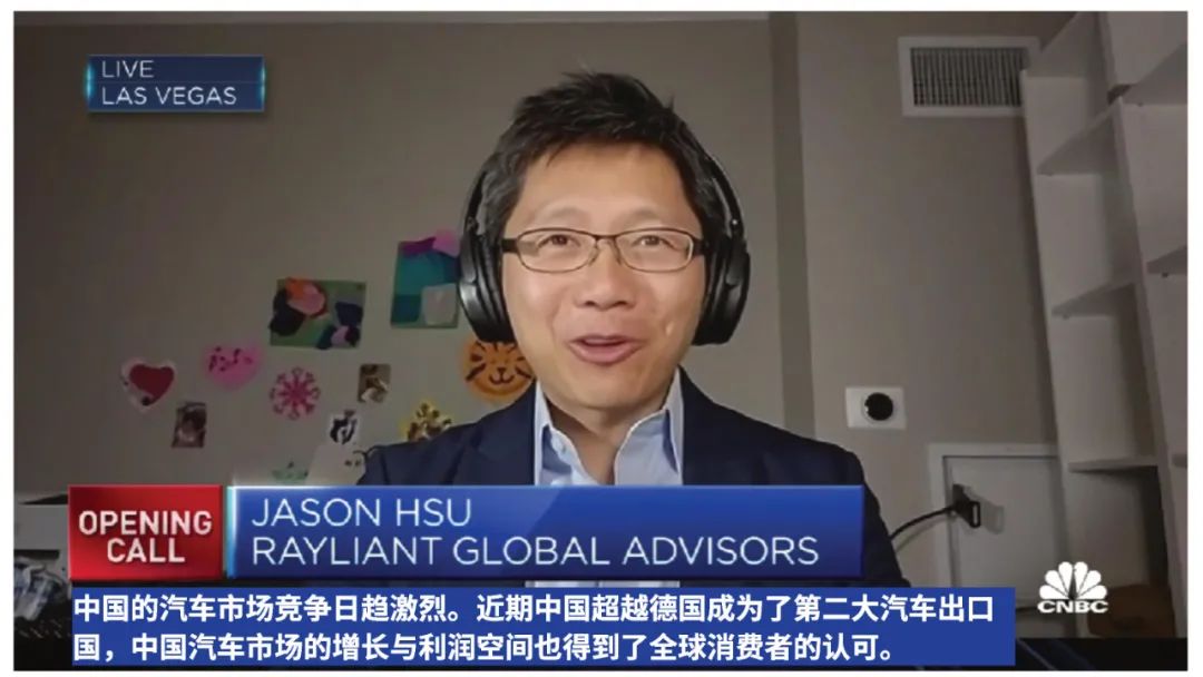 锐联创始人许仲翔博士对话CNBC(节选)